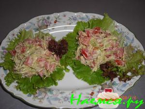 "Коралловый"