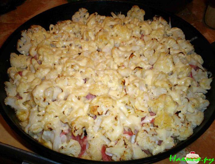 Цветная капуста с ветчиной Цветная капуста с ветчиной