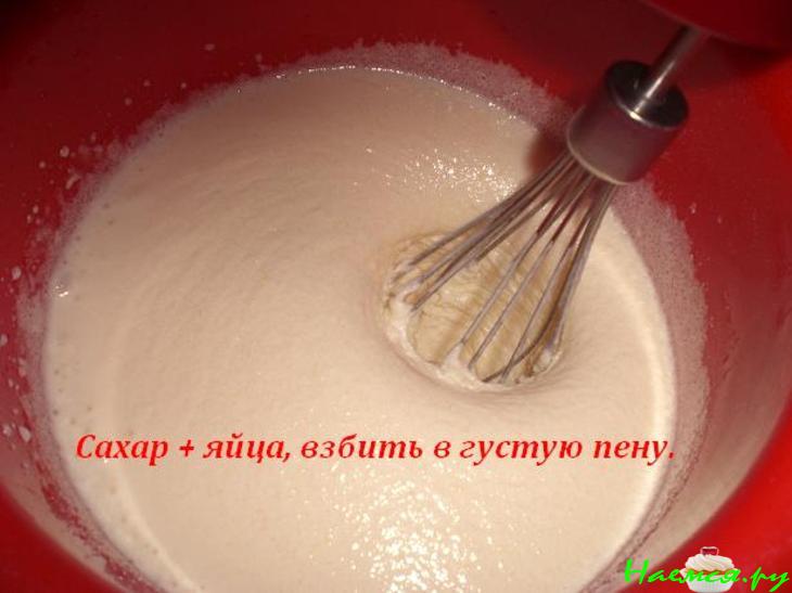 Рождественский пирог. Спанголю пирагас су грайкишка риешуту Рождественский пирог. Спанголю пирагас су грайкишка риешуту