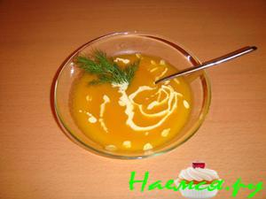 Суп из тыквы со сливками и тостерным хлебом