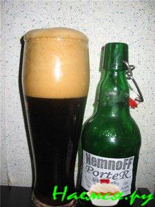 Домашнее пиво