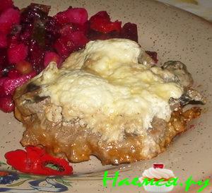 Мясо не по-французски с шампиньонами и сыром