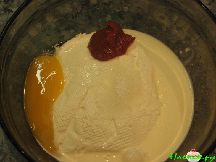 Сырный террин с помидорами