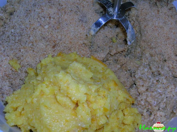 Торт "Для любимого"