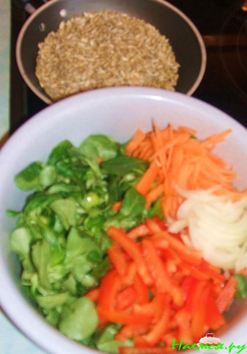 Салат "Витамин" Салат "Витамин"