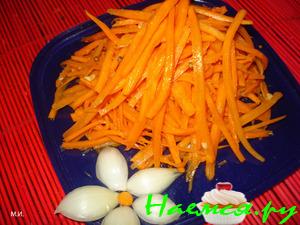 "Корейская морковка"