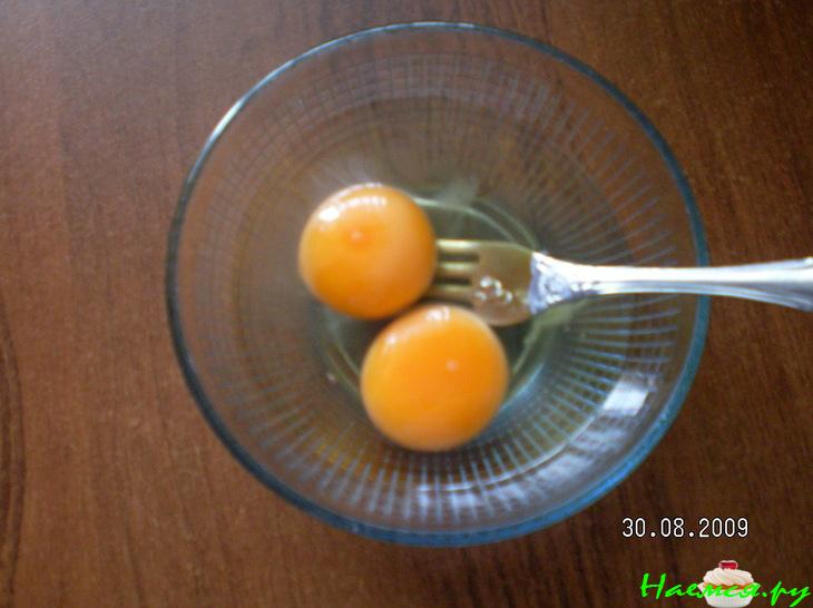 Лобя чыгыртмасы