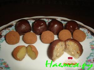 Марципановые конфеты