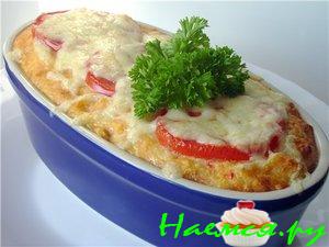 Сырный пудинг с помидорами