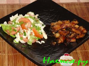 "Всё включено" "Всё включено"