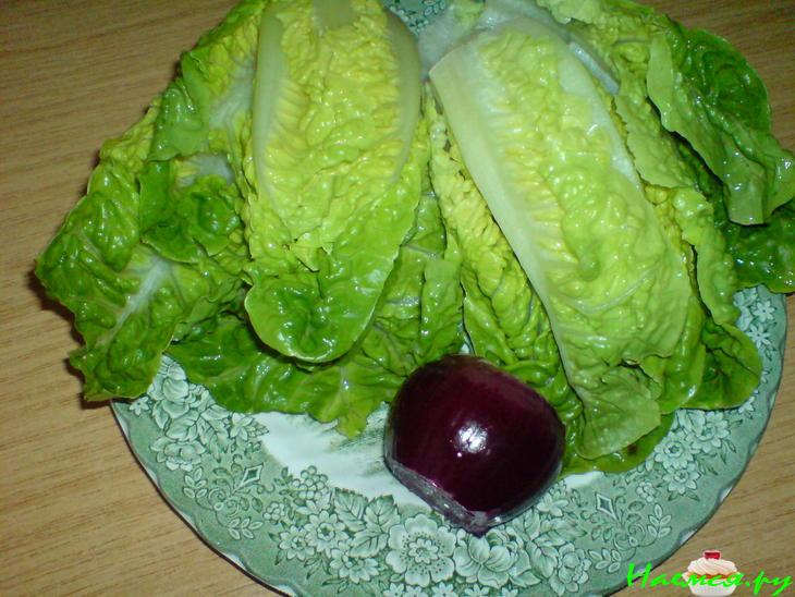 Салат "Не Цезарь"