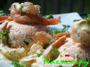 Творожно икорная паста с креветками в горчично-йогуртовом соусе