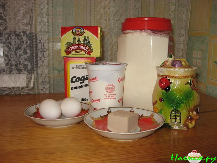 Любимый пирог