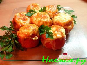 Помидоры, фаршированные курицей Помидоры, фаршированные курицей