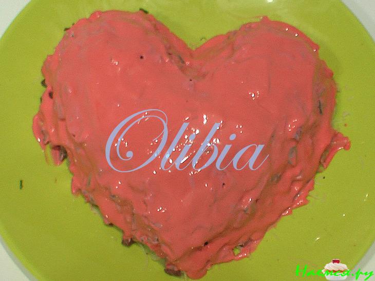 Сердце Валентина Сердце Валентина