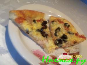 Вкусная пицца Вкусная пицца