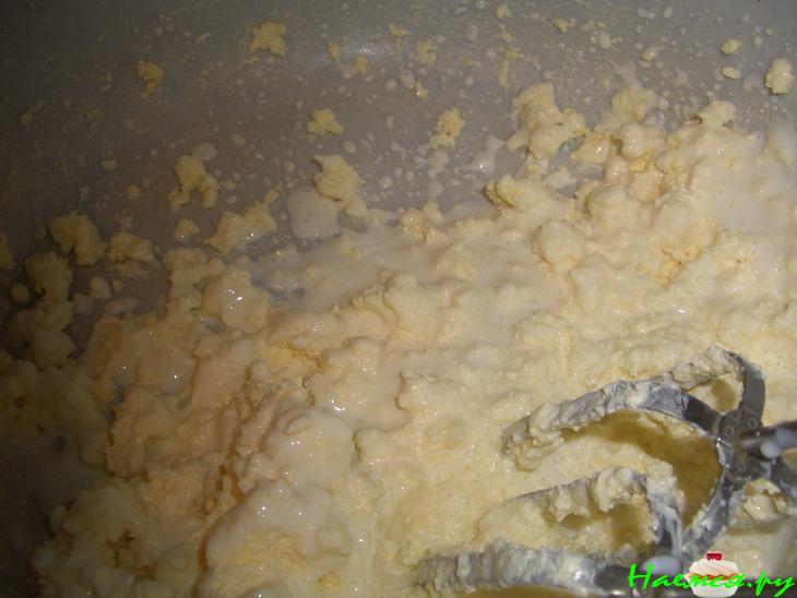 Пирог 'Мастерица' Пирог 'Мастерица'