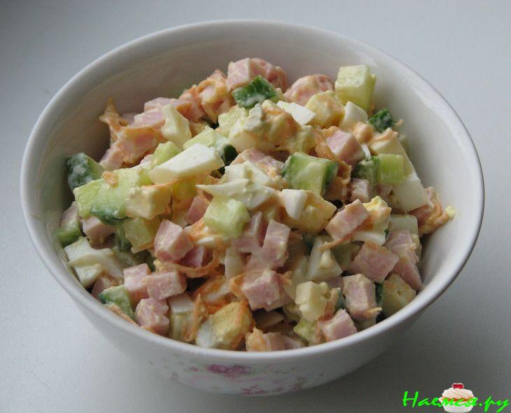 Салат "Фантазия" с ветчиной или копченой колбасой Салат "Фантазия" с ветчиной или копченой колбасой