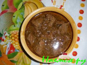 Тушеное мясо&nbsp; 