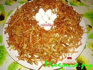 Салат "Гнездо" с перепелиными яйцами