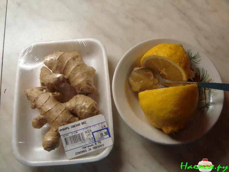 Напиток Венеры