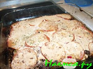 Баклажановый гратен