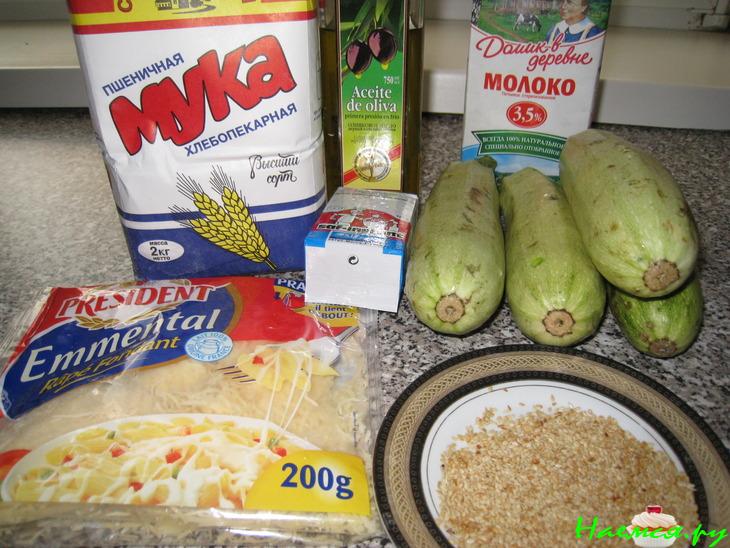 Хлеб из кабачков Хлеб из кабачков