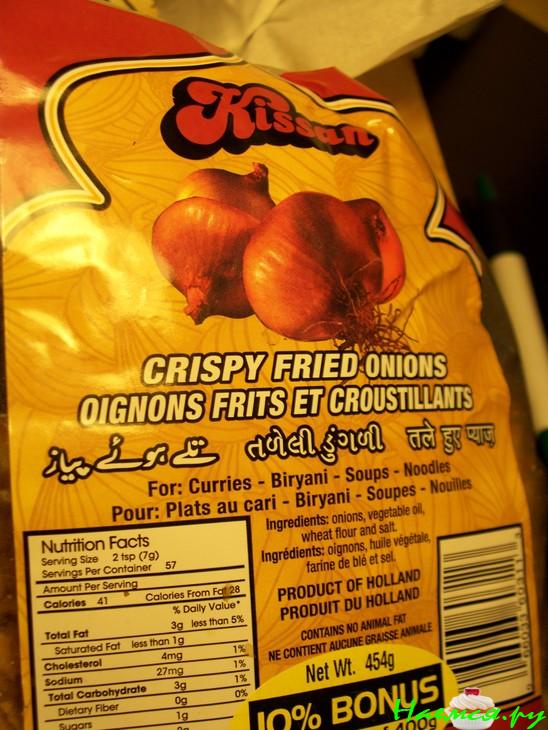 Грибные колобки Грибные колобки