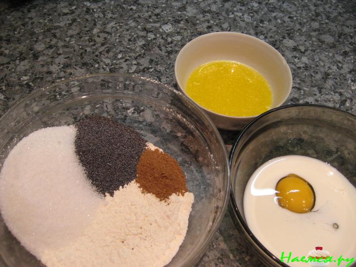 Пирог 'Подсолнух' с персиками