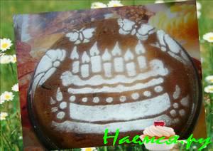 Пирог 'Быстрёнок'