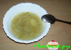 Рассольник Мой вариант!