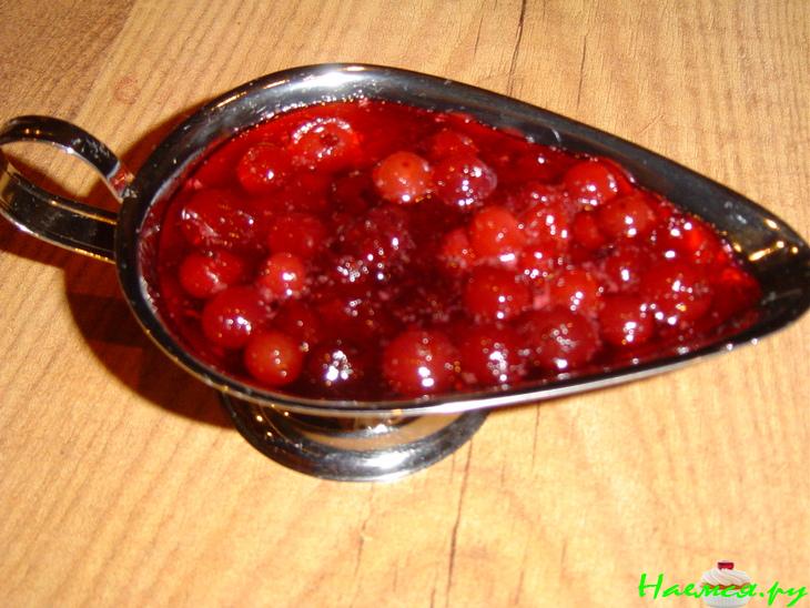 Соус Клюквенный (сладкий)