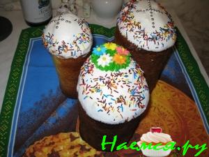 Пасхальный