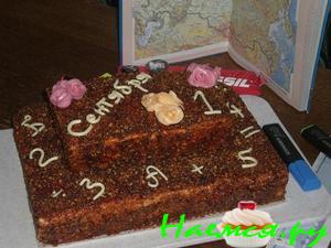 Торт к 1 сентября племешке 