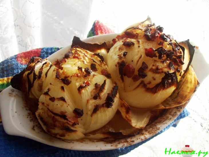 Запечённый лук