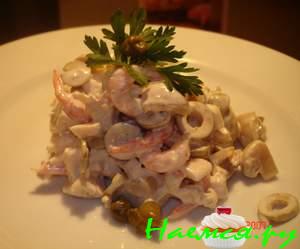 Салат Пьемонский с креветками