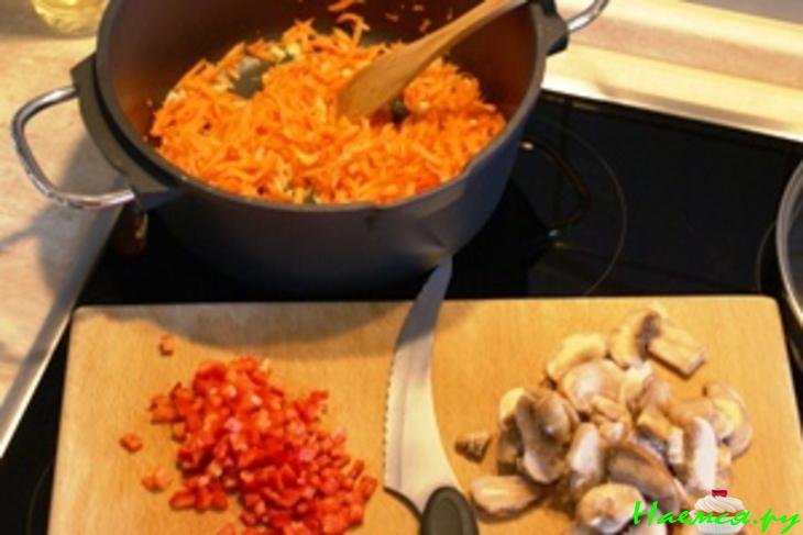 Вегетарианский плов Вегетарианский плов