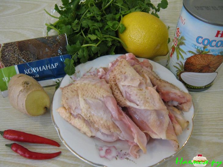 Суп куриный на кокосовом молоке