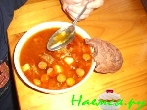Суп "Гуляш" (вариант)