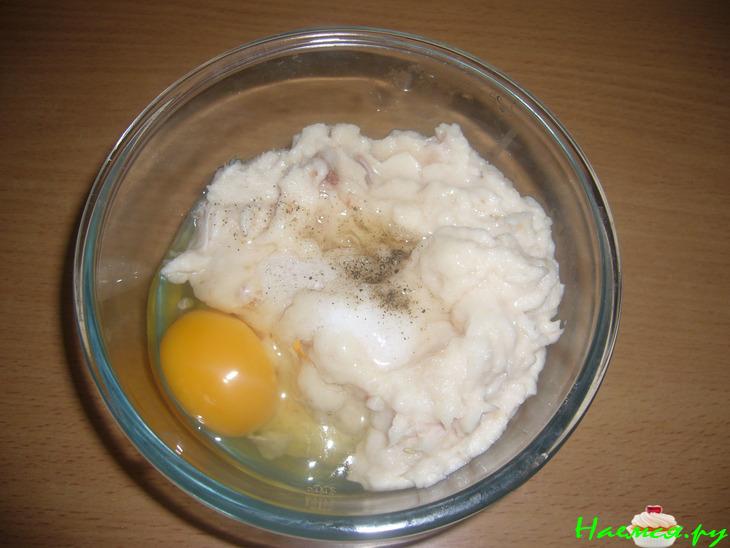 Террин Террин