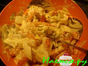 Морской дракон