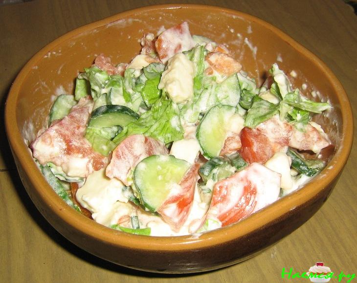 Салат овощной "Радость"