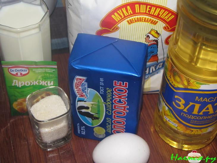 Пицца с ананасом и руколой Пицца с ананасом и руколой