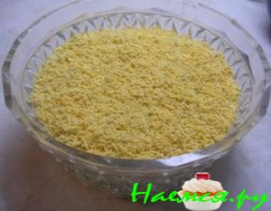 "Мимоза" с рисом и горбушей