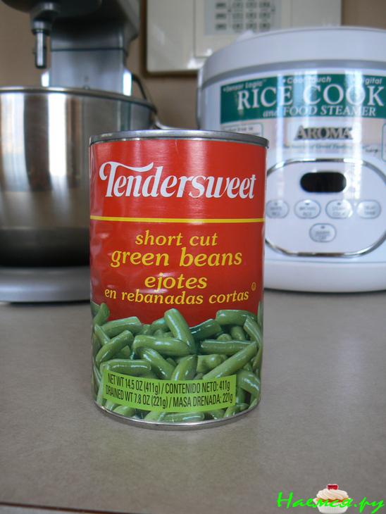 Овощной салатик с баклажаном и фасолью