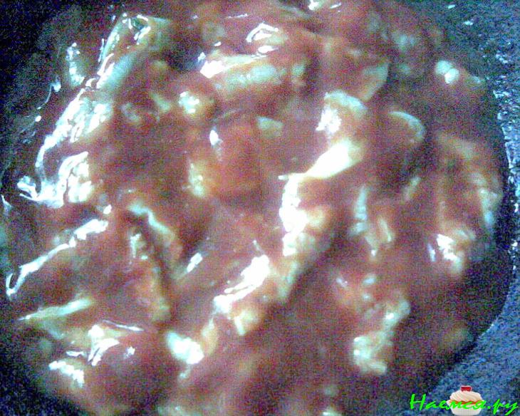 Пряный пангасиус