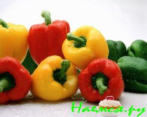 Перчик на закуску