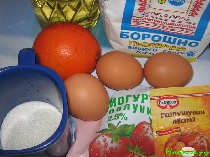 Торт-пирог с апельсинами Торт-пирог с апельсинами