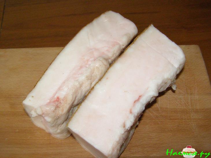 Кому сало? Кому сало?