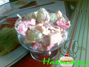 Салат "Долина царей"